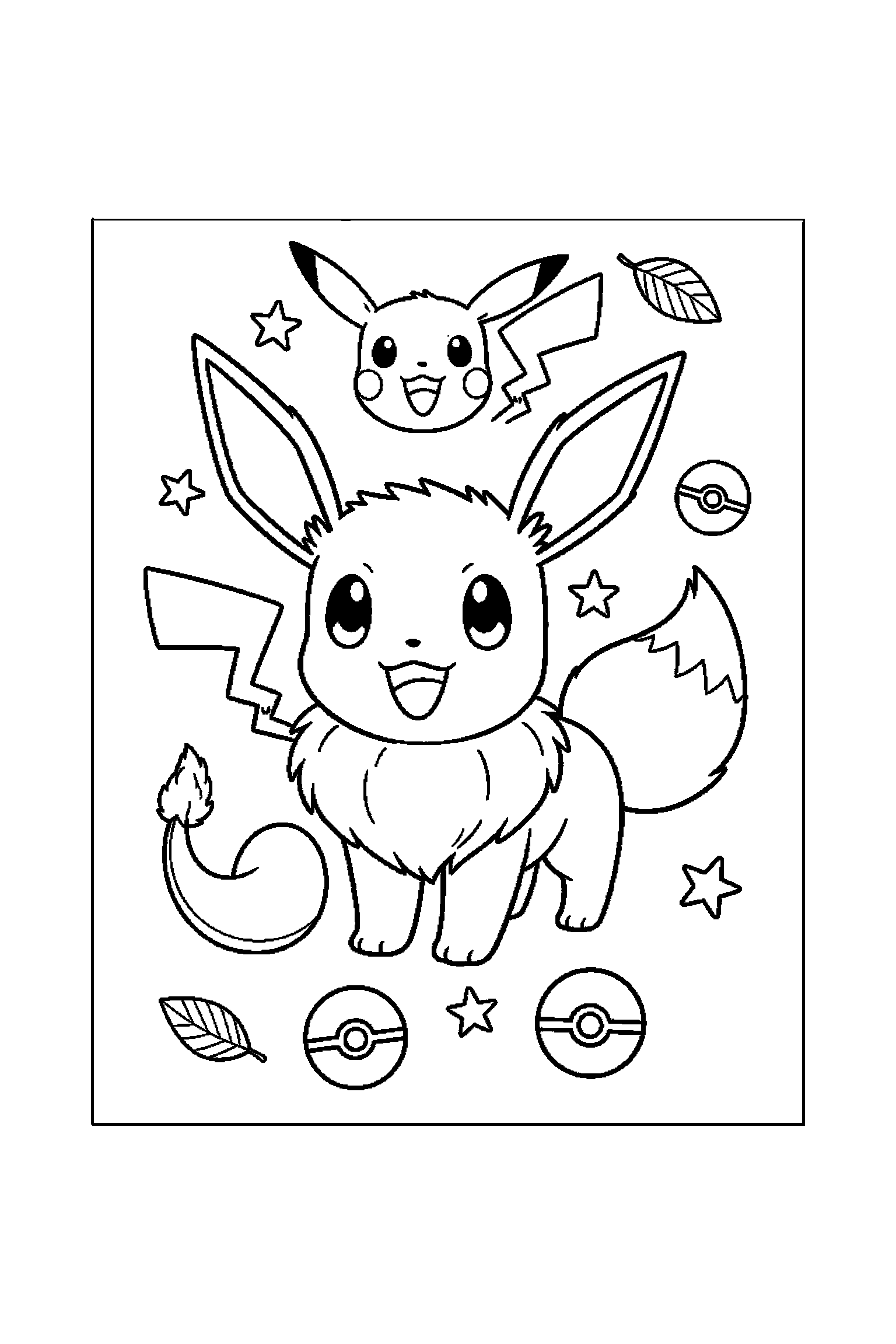 Coloriage Pokémon gratuit à imprimer : Évoli avec une expression joyeuse