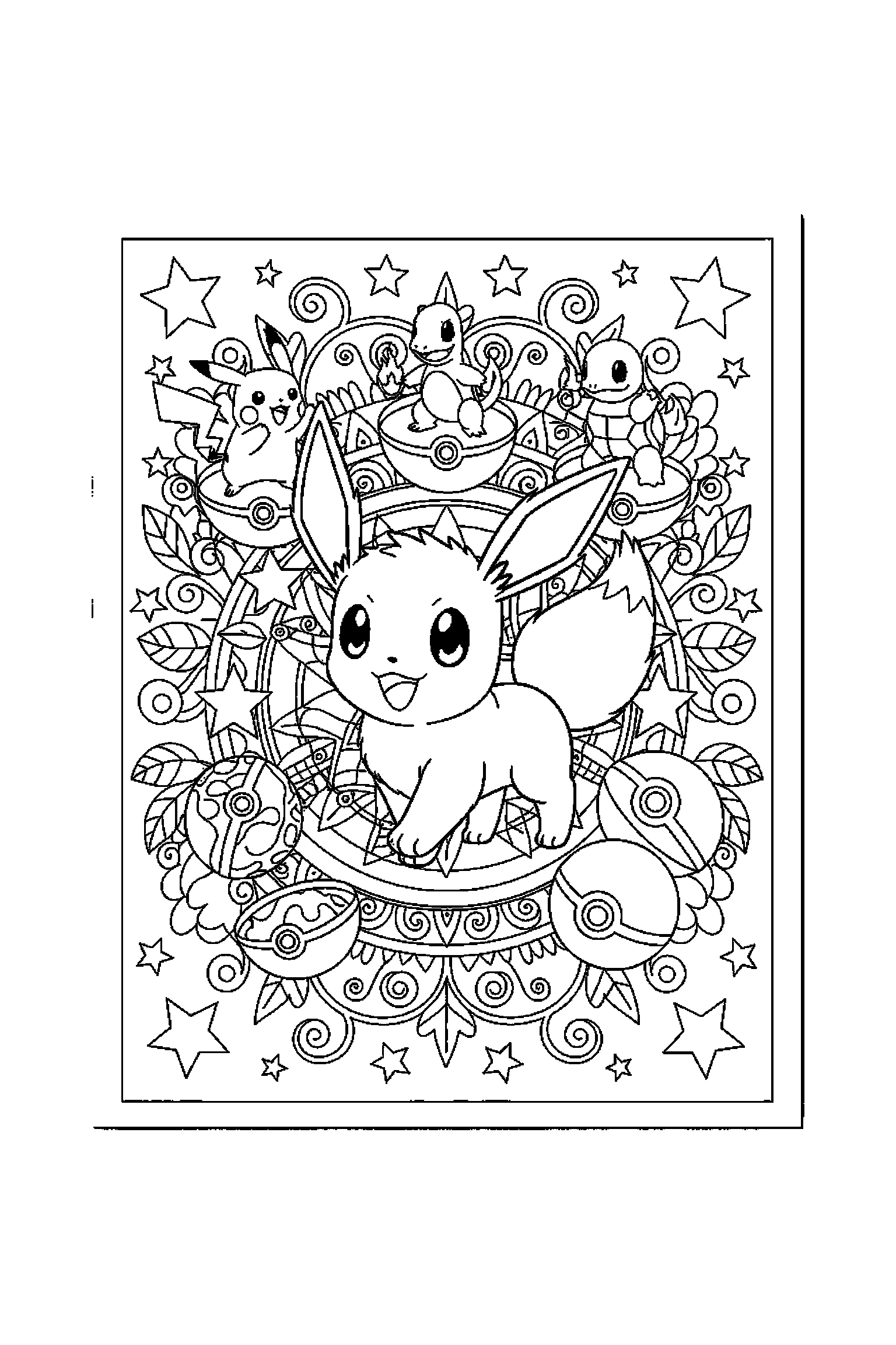 Coloriage Pokémon gratuit à imprimer : Évoli au centre avec scène détaillée de une arène
