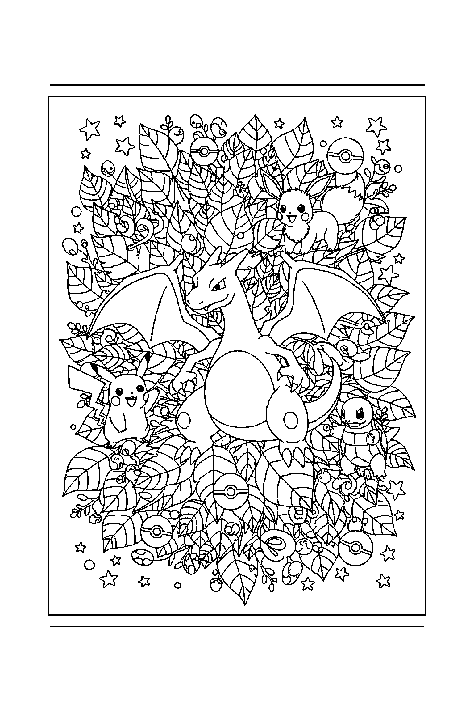 Coloriage Pokémon gratuit à imprimer : motif difficile de feuilles autour de Salamèche
