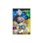 Puzzle 300 pièces Daigo et Méga-Métalosse
